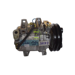 คอมแอร์ คาร์โซนิค อีซูซุ ดีแม็ก 134A(ถอด12V) CALSONIC Compressor ISUZU D-max