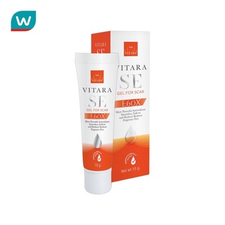 Vitara ไวทาร่า เอสอี 15 กรัม บำรุงผิวหน้า