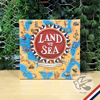 Land VS Sea [Boardgame]