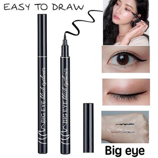 big eye-อายไลเนอร์ กันน้ำ*ของแท้/พร้อมส่ง*(E11)