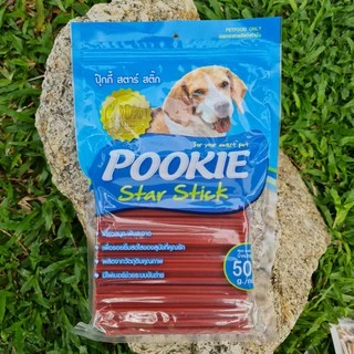 Pookie ปุ๊กกี้ขนมขัดฟัน 500 กรัม