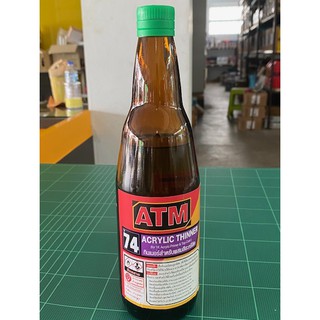 ทินเนอร์ สำหรับผสมสีอะครีลิค เอทีเอ็ม ที-74 แบบขวด 0.58 ลิตร (ATM Acrylic Thinner No. T74)