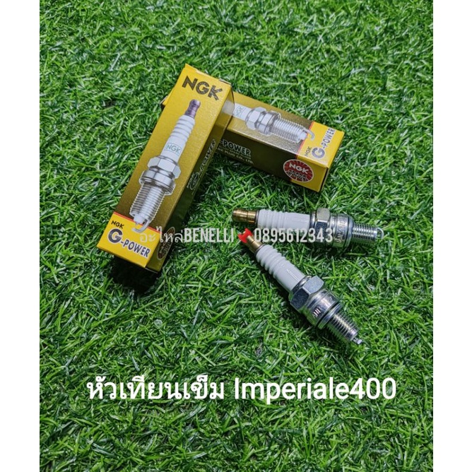 (R33) Benelli Imperiale400(หัวเล็ก),TNT135 หัวเทียนเข็ม ตรงรุ่น
