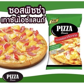 ซอสพิซซ่าเทาซันไอส์แลนด์ ขนาด 850 กรัม (Pizza thousand island sauce) ซอสพิซซ่า เทาซันไอส์แลนด์