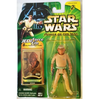 Star wars Power of the Jedi Mon Calamari 3.75"