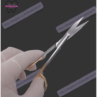 13 cm Sharp Dissecting Surgical Scissor for Used In Surgery