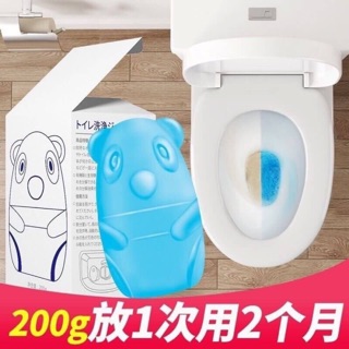 Deodorant doll flush toilet ตุ๊กตาดับกลิ่นกำจัดเชื้อแบคทีเรียชักโครก