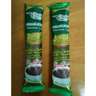 กาแฟเขาทะลุ 2 ซอง 20 บาท