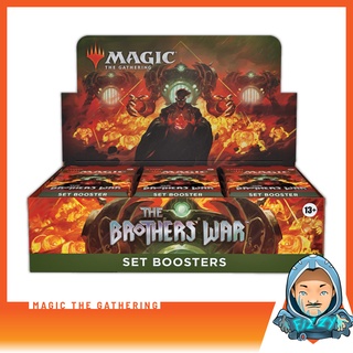 [FIZZY] Magic the Gathering (MTG): The Brothers War – Set Booster Box