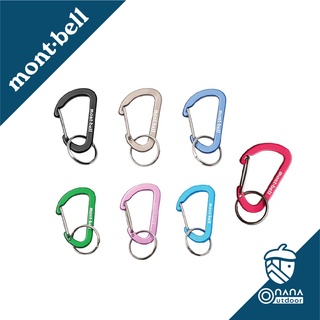 Montbell Key Carabiner Flat D Kan 4