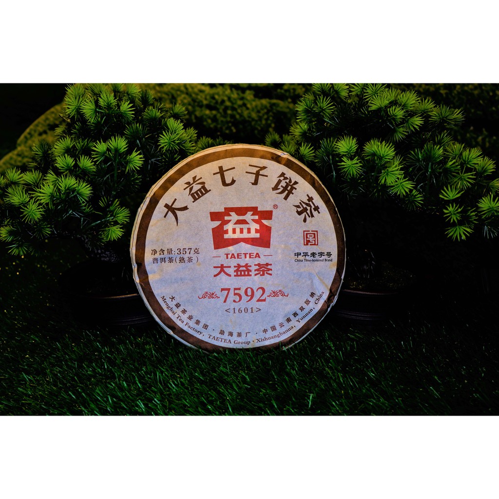ชาผู่เอ๋อร์สุก 7592 RIPE TEA ปี2016 แบรนด์ต้าอี้