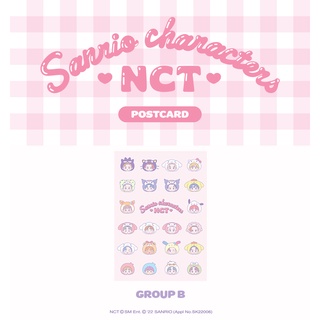 [NCT X SANRIO Collaboration] - Postcard - GROUP B