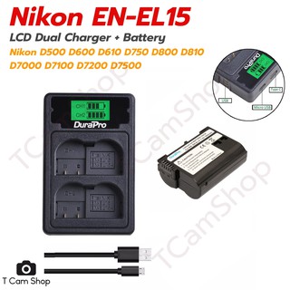 แท่นชาร์จ + แบตเตอรี่ EN-EL15  ENEL15 สำหรับ นิคอน Nikon D500 D600 D610 D750 D800 D810 D7000 D7100 D7200 D7500