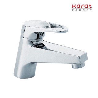 Karat Faucet ก๊อกเดี่ยวอ่างล้างหน้าแบบก้านโยก รุ่น HO28-50