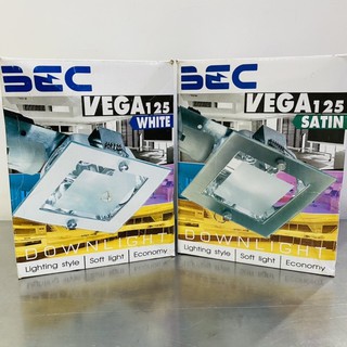 BEC ดาวน์ไลท์ฝังฝ้า รุ่น VEGA125