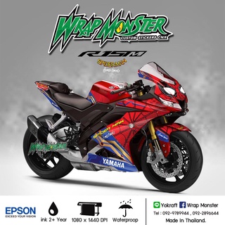 สติ๊กเกอร์แต่งรถ YAMAHA R15 (ปี 2017 - 2021)   รอบคัน ลาย SpiderMan