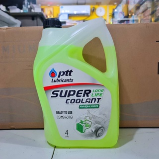 น้ำยาหล่อเย็นหม้อน้ำ น้ำยาเติมหม้อน้ำ PTT Super Coolant Long Life แบบผสมเสร็จ - 4 ลิตร