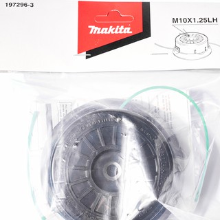 DUR369,365,368 ตลับเอ็นตัดหญ้า M10X1.25  197296-3 MAKITA