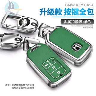 Honda Civic key case 2021 crv Accord urv บทกวีอังกฤษรถพิเศษ Lingpai กระเป๋าหัวเข็มขัดผู้ชายและผู้หญิง tide