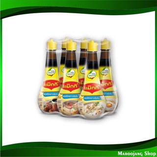 ซอสปรุงเหยาะจิ้ม 200 มล. (6ขวด) แม็กกี้ Maggi Dipping Soy Sauce ซอส ซอสเหยาะจิ้ม ซอสจิ้ม ซอสปรุงเหยาะ ซอสปรุง
