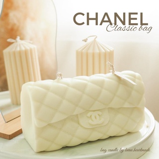 เทียนหอมกระเป๋า Chanel Classic เทียนหอมตกแต่งบ้าน ไร้ควัน ไม่ผสมพาราฟิน เทียนหอมไขถั่วเหลือง เทียนหอมของขวัญ