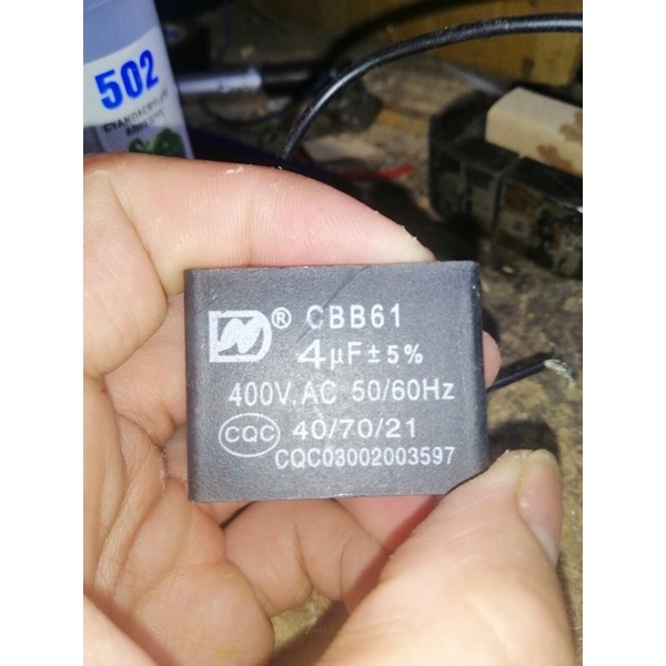 คาปาซิเตอร์พัดลม 4mi 400v