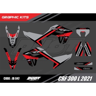 สติ๊กเกอร์วิบาก Honda CRF 300L 2021 ทั้งคัน Graphic kit สติ๊กเกอร์เคลือบเงา สุดคุ้ม