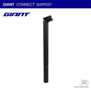 หลักอาน GIANT CONNECT 27.2/30.9mm SEATPOST