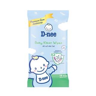 ทิชชู่เปียก ผ้าเช็ดทำความสะอาด D-NEE BABY KLEAN WIPES แพ็ก 18 ชิ้น กระดาษเปียก