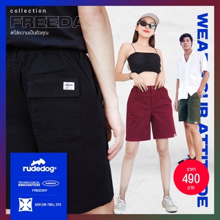 RUDEDOG® กางเกงขาสั้น รุ่น ​ | Freeday ชายและหญิง ด้านหลังเอวยางยืด