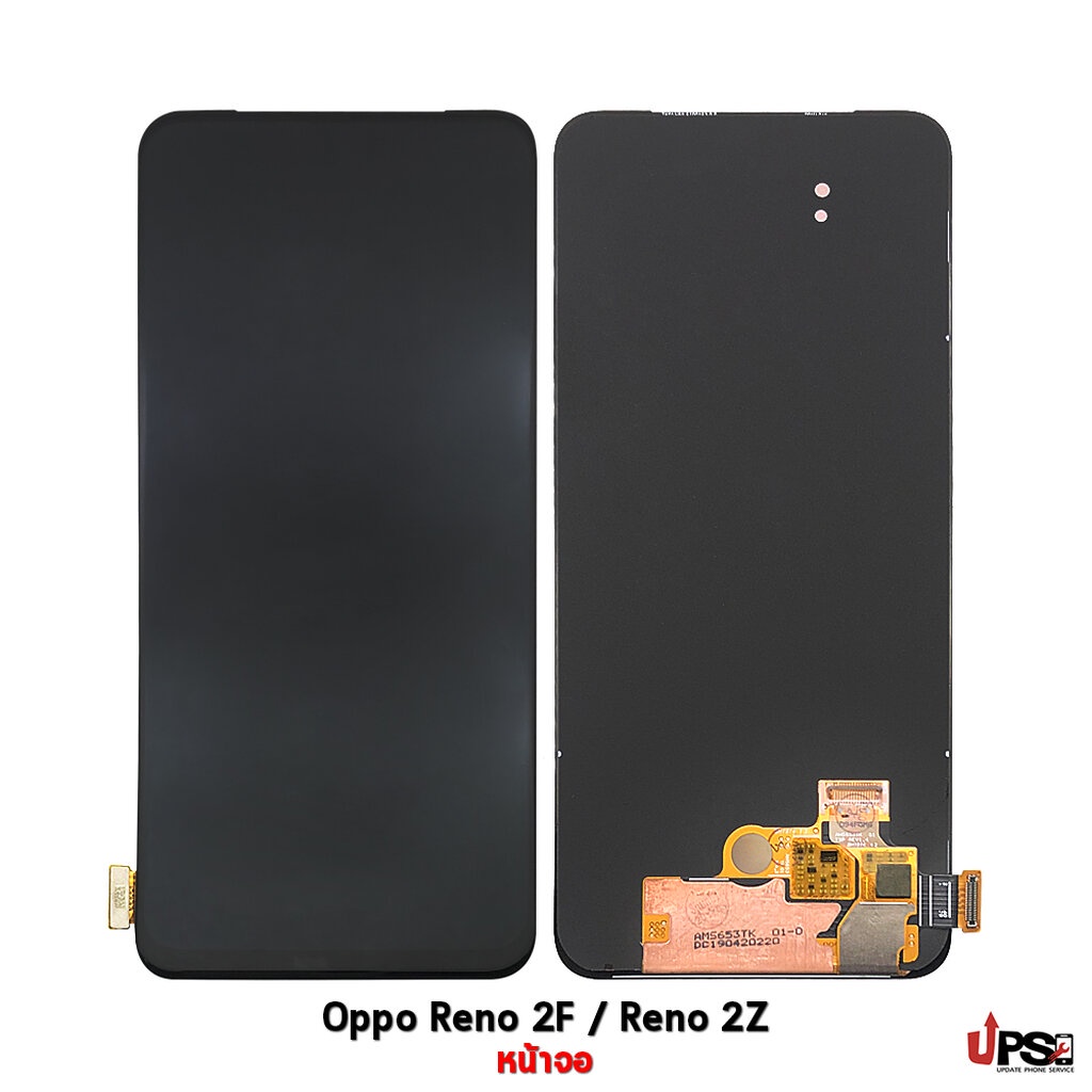 อะไหล่ หน้าจอแท้ Oppo Reno 2F/ Reno 2Z Original สแกนนิ้วมือได้ 100%