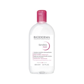 ❤ Bioderma Sensibio H2O 250ml คลีนซิ่งวอเตอร์ขายดีอันดับ 1 สูตรสำหรับผิวบอบบางแพ้ง่าย