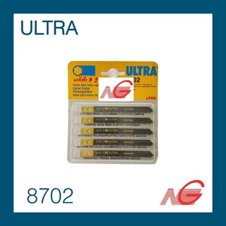 ใบเลื่อยจิ๊กซอ ULTRA รุ่น 8702 (5ใบชุด)