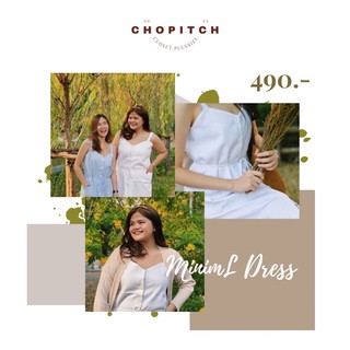 ชุดเดรสยาวแขนกุด Minimal dress