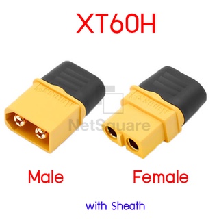 XT60 Plug XT60H พร้อมฝาครอบท้าย ปลั๊กแบตเตอรี่ ขั้วต่อแบต Plug Connector RC Male/Female + Sheath