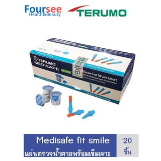 Terumo Medisafe fit smile แผ่นตรวจน้ำตาลในเลือด พร้อมเข็มเลือดอย่างละ 30 ชิ้น(2กล่อง)