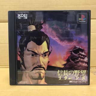 แผ่นแท้ [PS1] Nobunaga no Yabou: Returns (Japan) (SLPS-00423 | 86194) Nobunagas Ambition Return