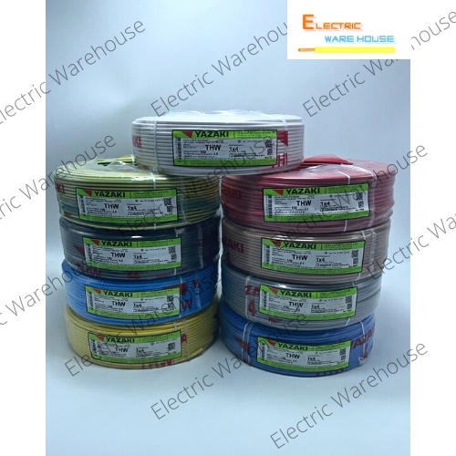 สายไฟ THW 4 SQmm ยาซากิ หลากสี