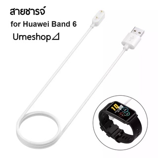 huawei band 6 สายชาร์จ USB สายชาร์จ for huawei band 6 smart band Magnetic สายชาร์จ Dock for huawei band 6