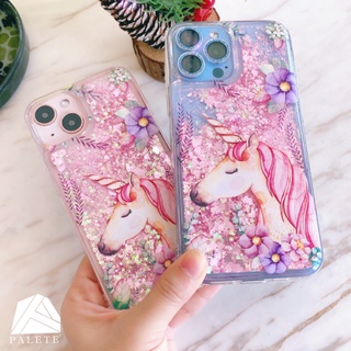 เคสตู้น้ำโพนี่สีชมพู สาวๆสายฟรุ้งฟริ้ง ที่ชอบเคสตู้น้ำ จัดด่วนเลยนะคะ งานดี น่ารัก ใส่เครื่องไหนก็ปังแน่นอนค่ะ