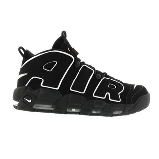 PROSPER - Air More Uptempo Black White