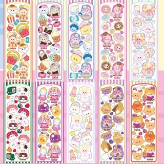 คอลขนม สติกเกอร์ sticker ครึ่ง A6 MQIU เนื้อกลิตเตอร์