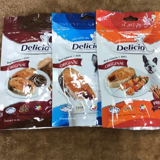 💥คละรส 3 ซอง 79 บาท💥Delicio ขนมเกรดพรีเมี่ยมสำหรับสุนัขทุกสายพันธุ์❇️ผลิตจากเนื้อปลาแซลมอน❇️(70 กรัม/ซอง)