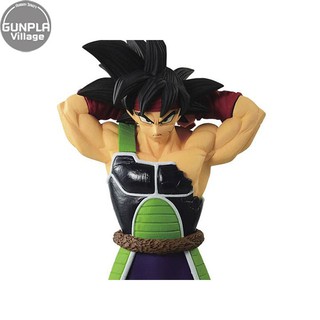 Banpresto Dragon Ball Z Creator x Creator - Bardock (Ver.A) 4983164163933 (Figure)