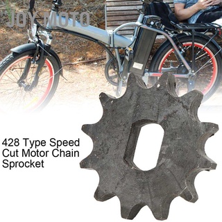 Joy Moto 428 Type 12 Teeth Inner 12X17 มม. อุปกรณ์เสริมมอเตอร์ตัดโซ่โลหะ