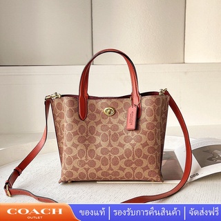 Coach c8562 willow tote24 กระเป๋าสะพายข้างแบบพกพา