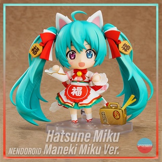 [พร้อมส่ง] Nendoroid Hatsune Miku: Maneki Miku Ver. ~ Good Smile Company