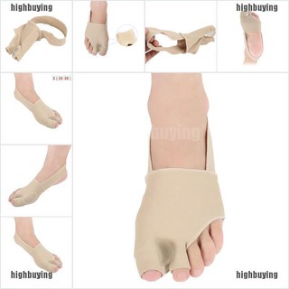 {highbuying} เจล 1 คู่ เฝือกนิ้วเท้า ที่หนีบผมตรง แก้ไข hallux valgus กระดูกและข้อเท้า