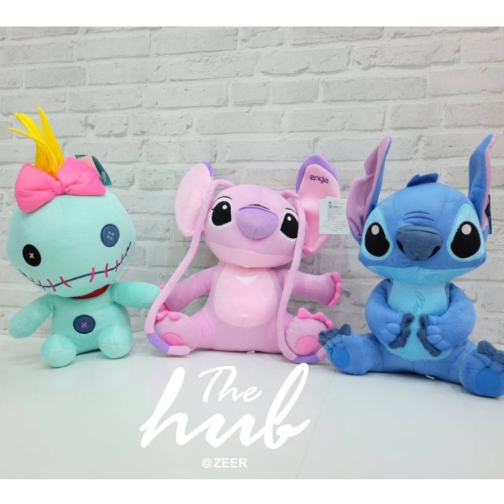 ตุ๊กตา Sticth&Friend