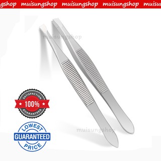 MUISUNGSHOP แหนบ tweezer รุ่นประหยัด ที่ถอนขนคิ้ว ที่ถอนขน